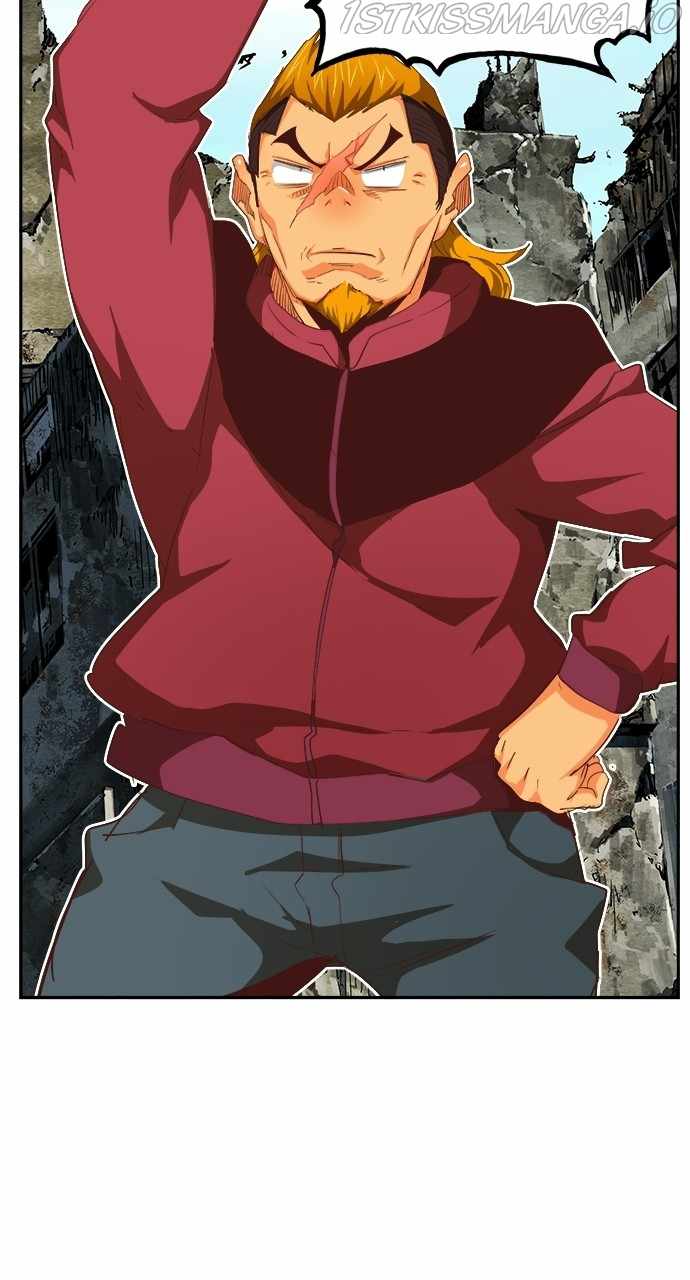 The God of High School chapter 568 page 104