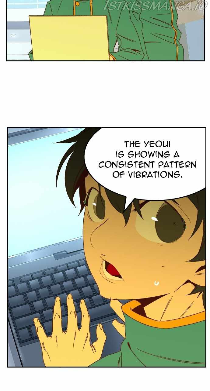 The God of High School chapter 568 page 107