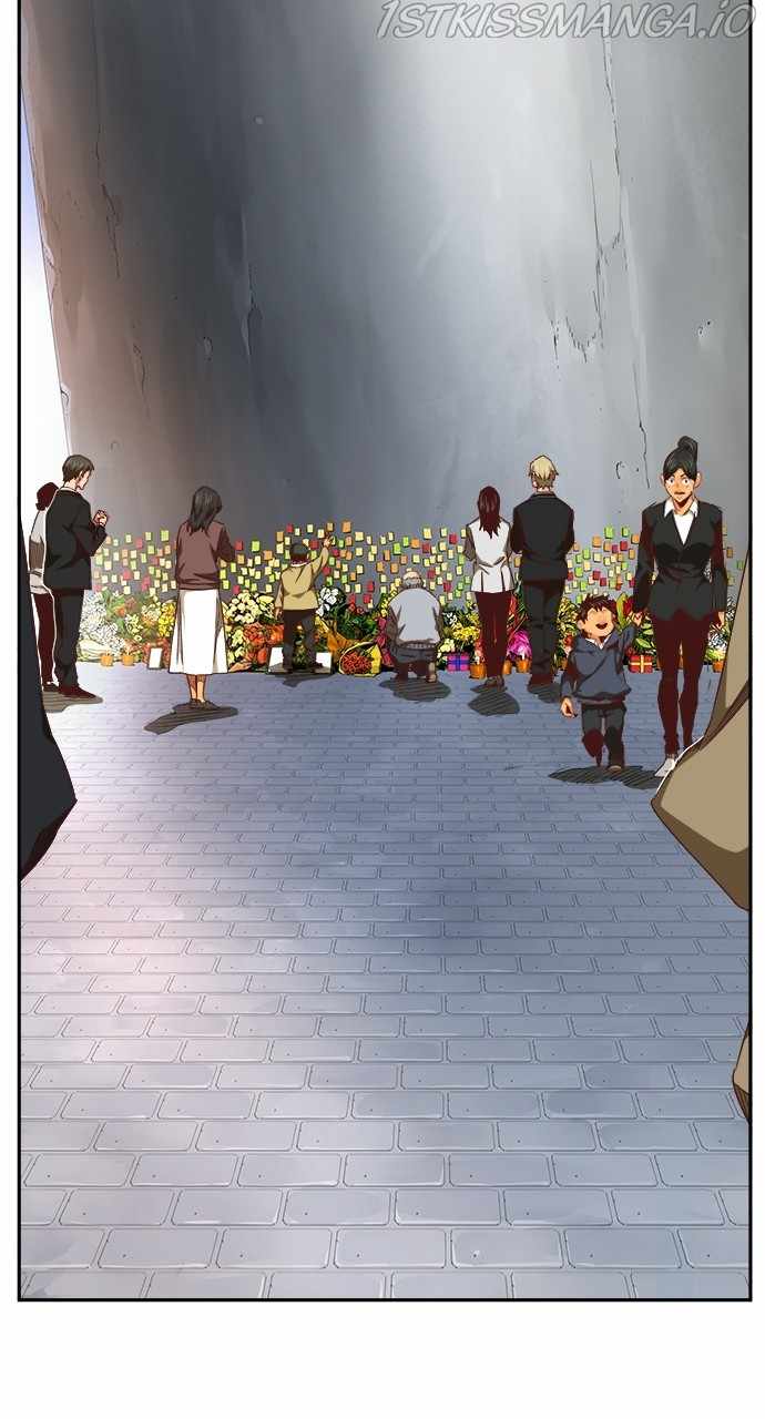 The God of High School chapter 568 page 15