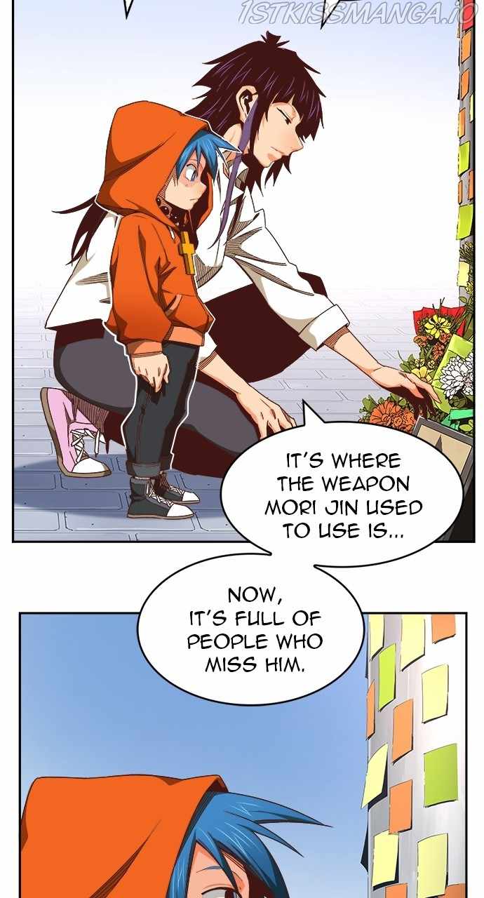 The God of High School chapter 568 page 17