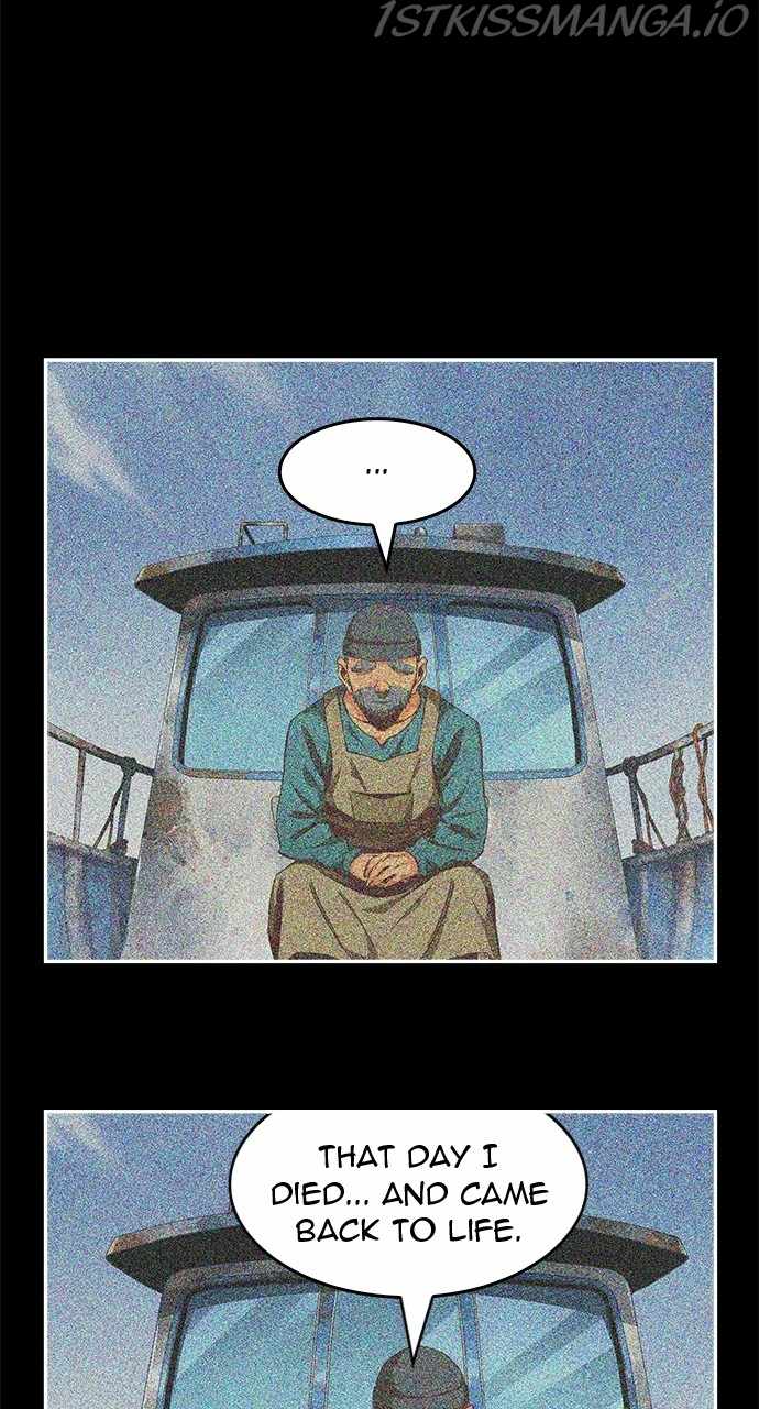 The God of High School chapter 568 page 75