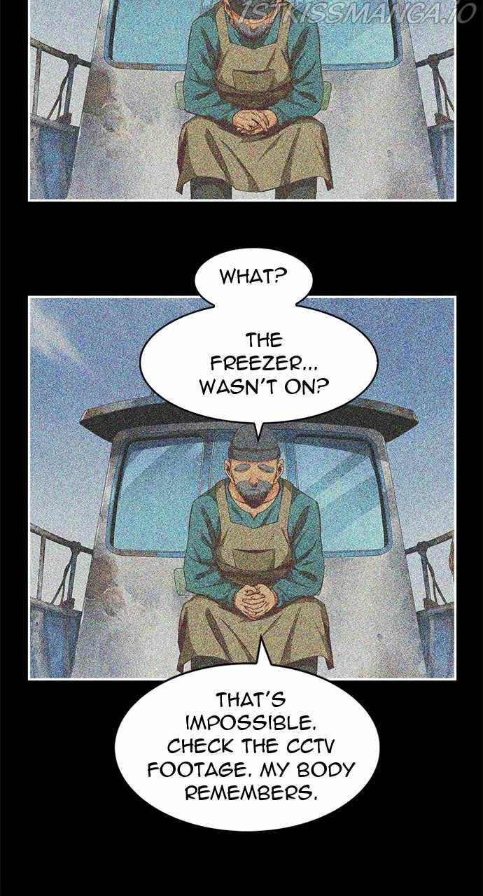 The God of High School chapter 568 page 78