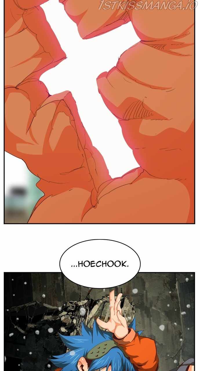 The God of High School chapter 568 page 97