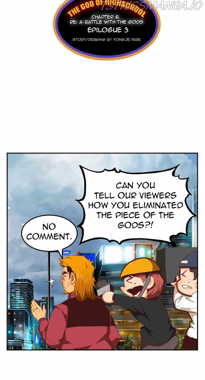 The God of High School chapter 569 page 12