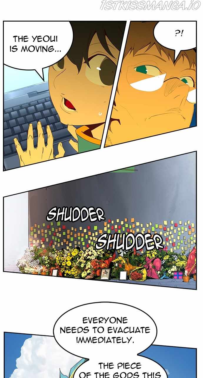 The God of High School chapter 569 page 13