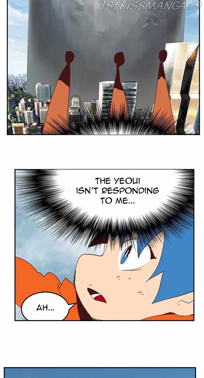 The God of High School chapter 569 page 22