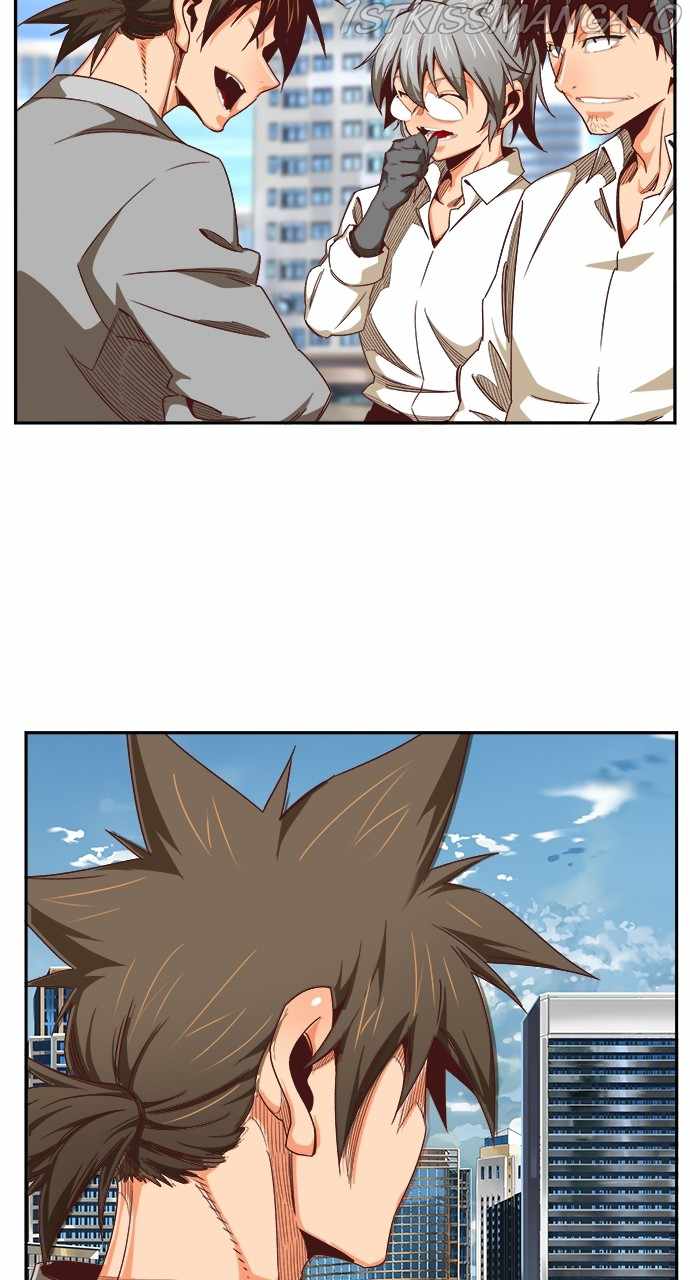 The God of High School chapter 569 page 74