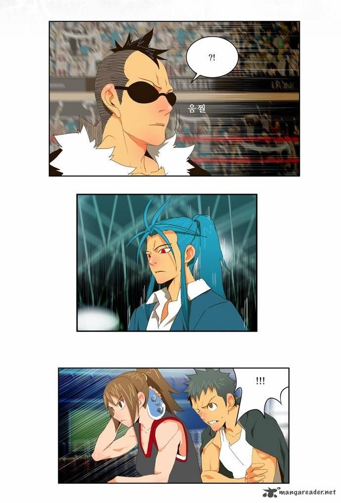 The God of High School chapter 57 page 17