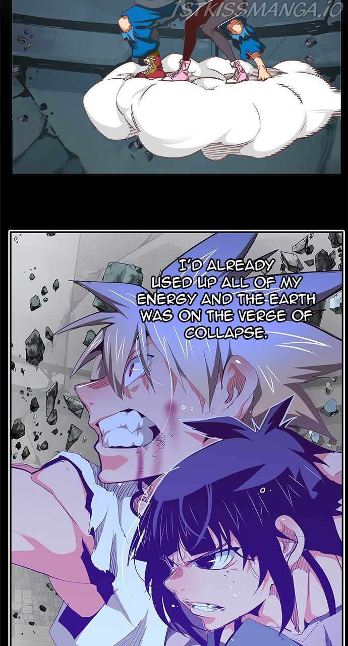 The God of High School chapter 570 page 17