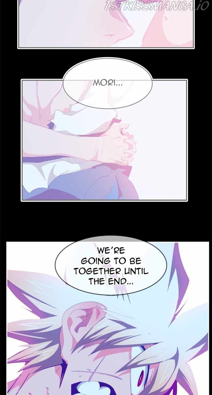 The God of High School chapter 570 page 24