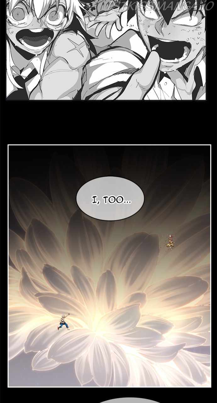 The God of High School chapter 570 page 73