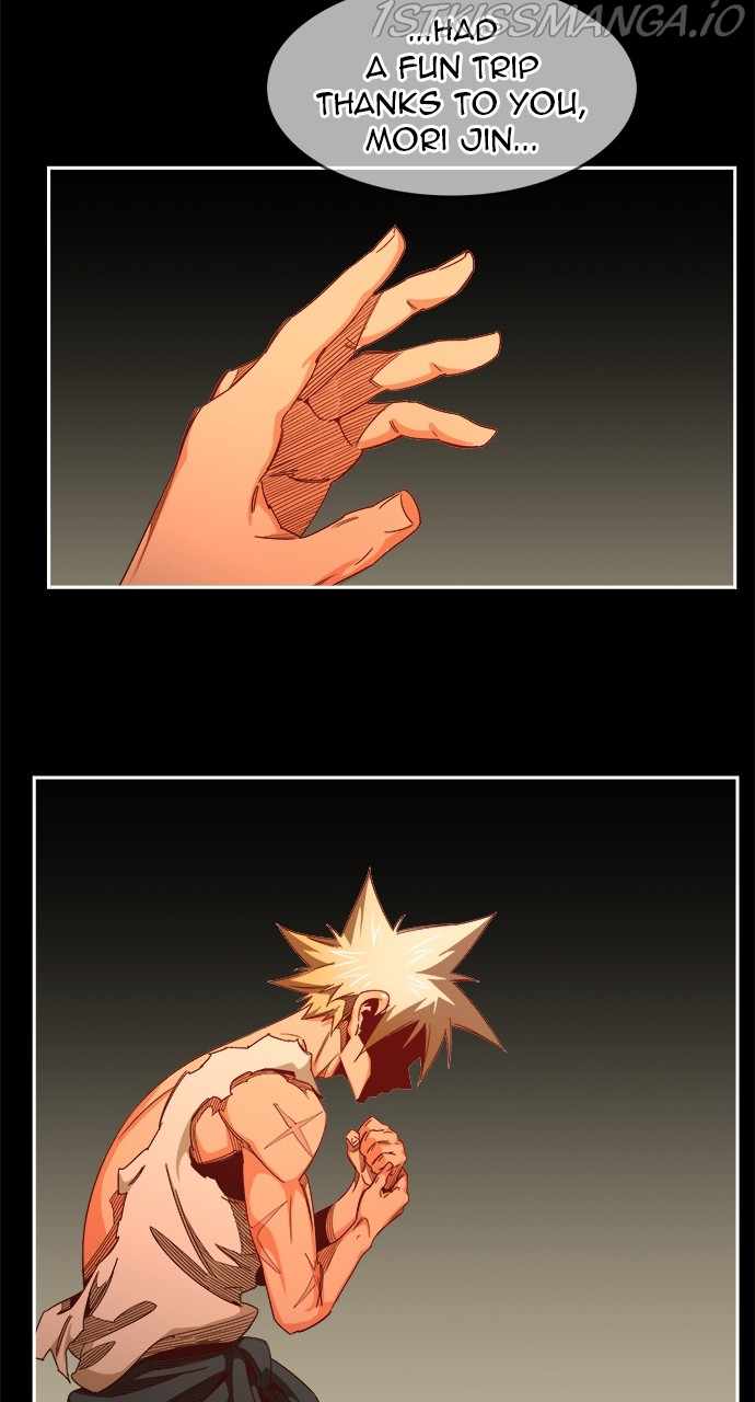 The God of High School chapter 570 page 74