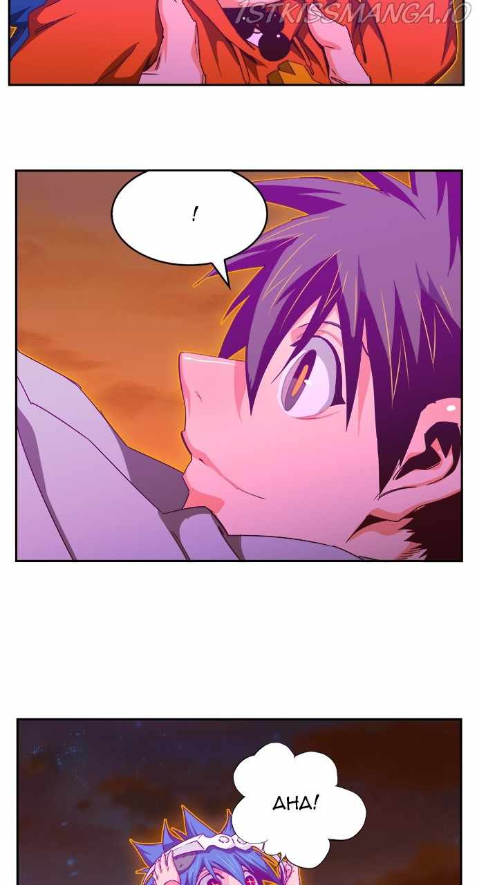 The God of High School chapter 571 page 101