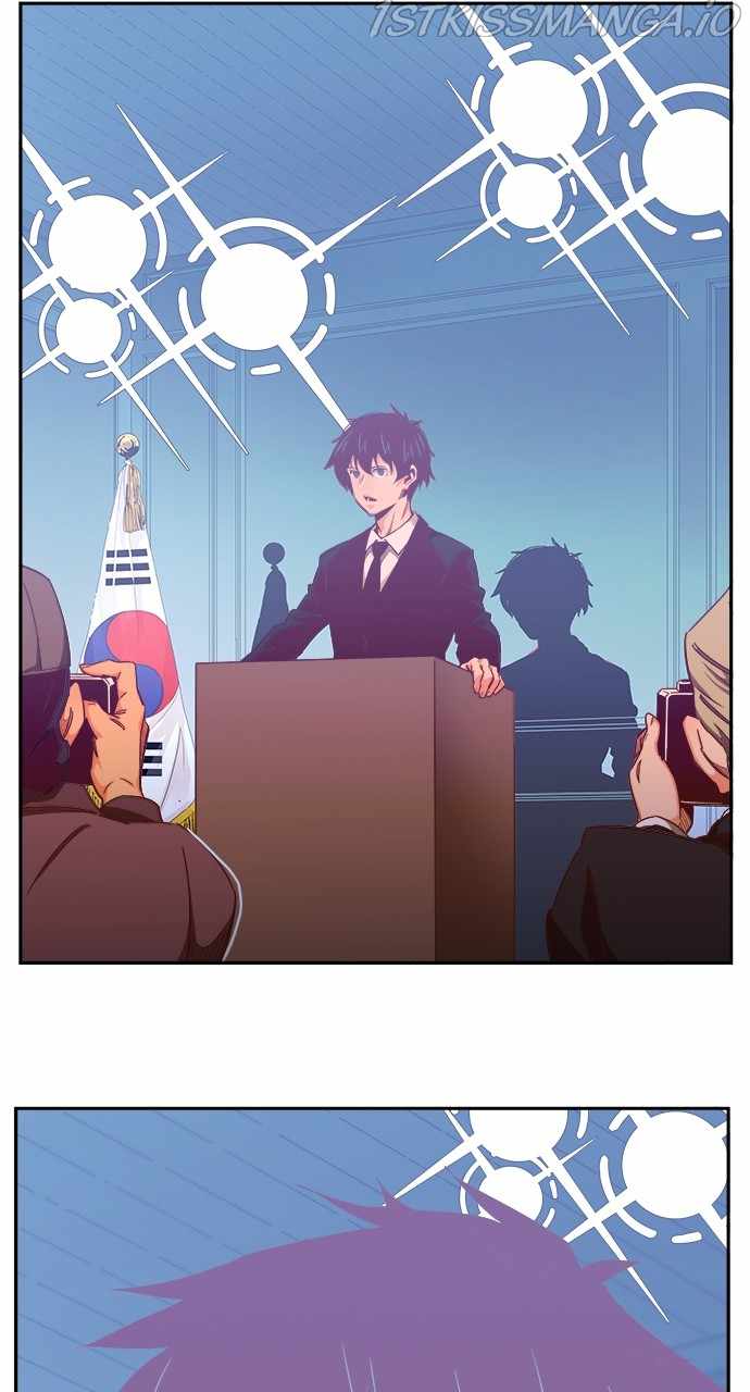 The God of High School chapter 571 page 118