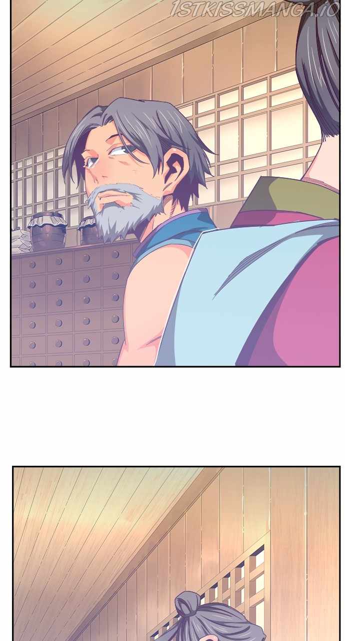 The God of High School chapter 571 page 126