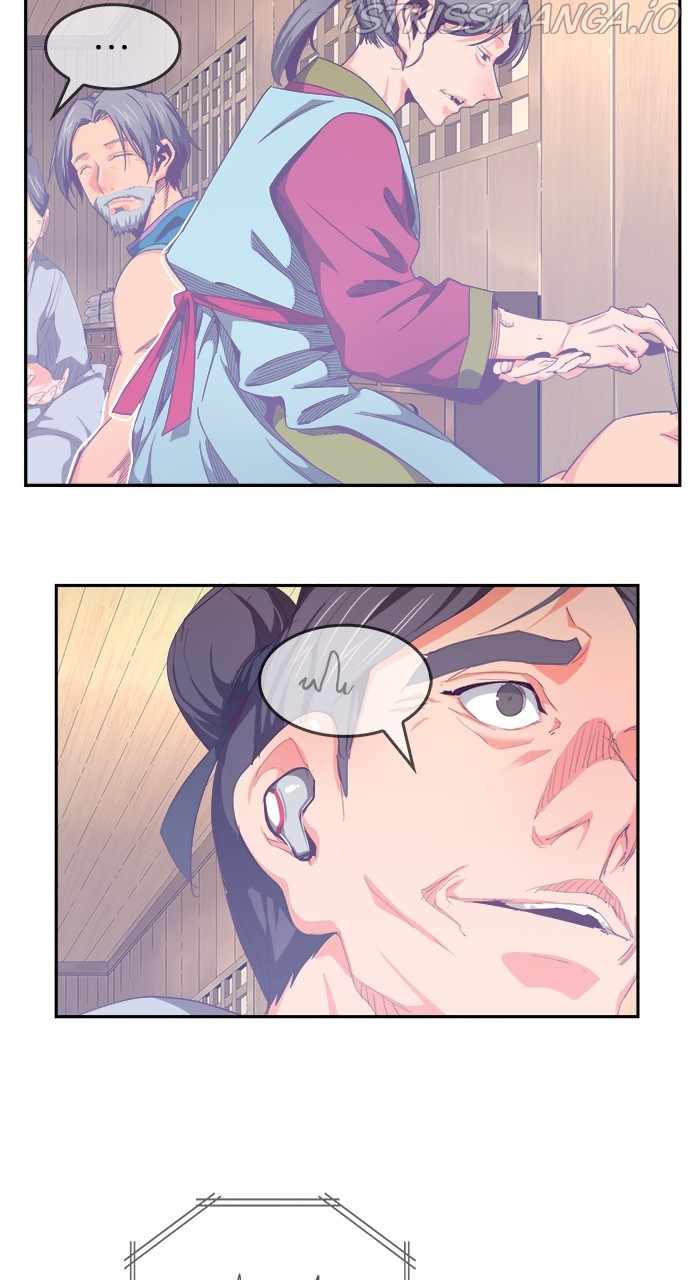 The God of High School chapter 571 page 127