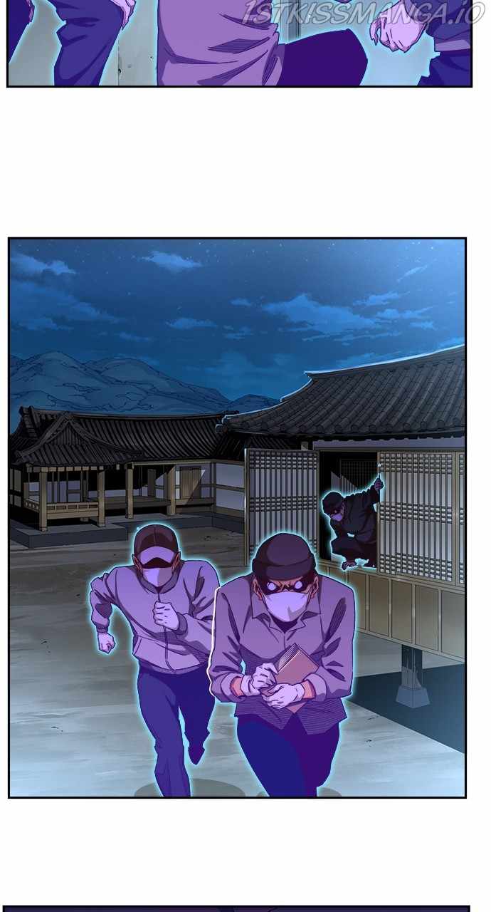 The God of High School chapter 571 page 129