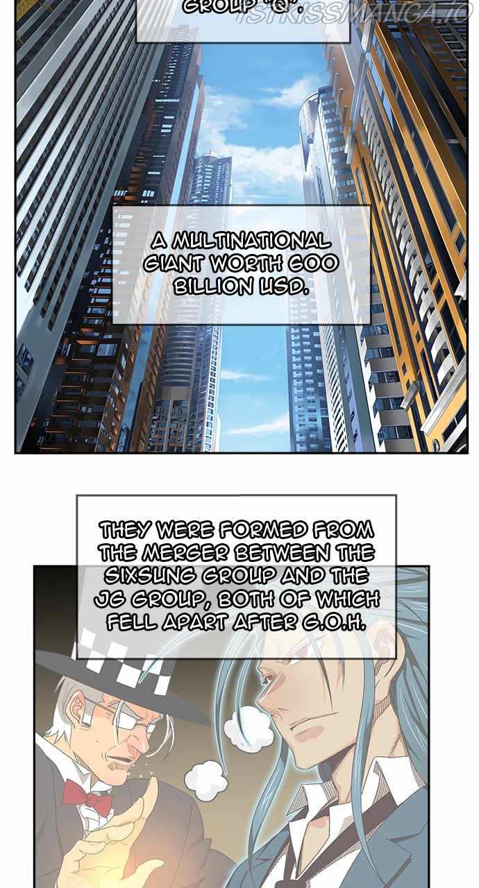 The God of High School chapter 571 page 13