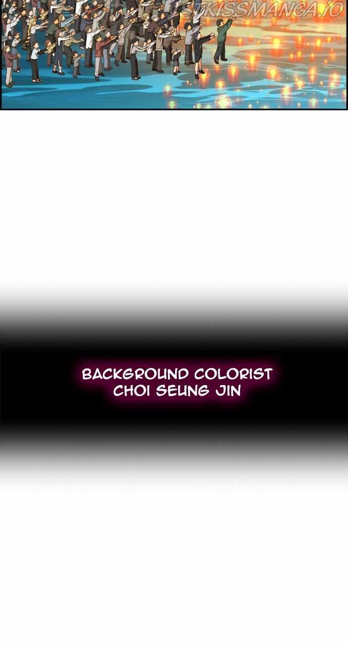 The God of High School chapter 571 page 138