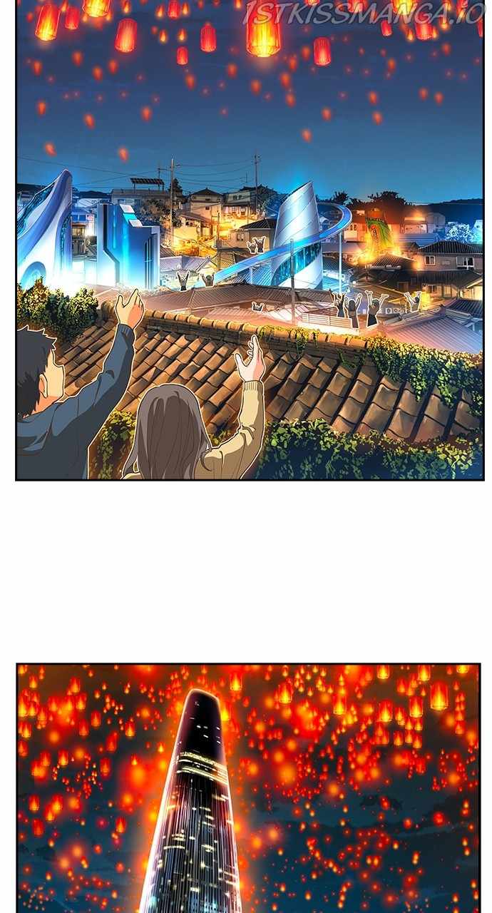 The God of High School chapter 571 page 140