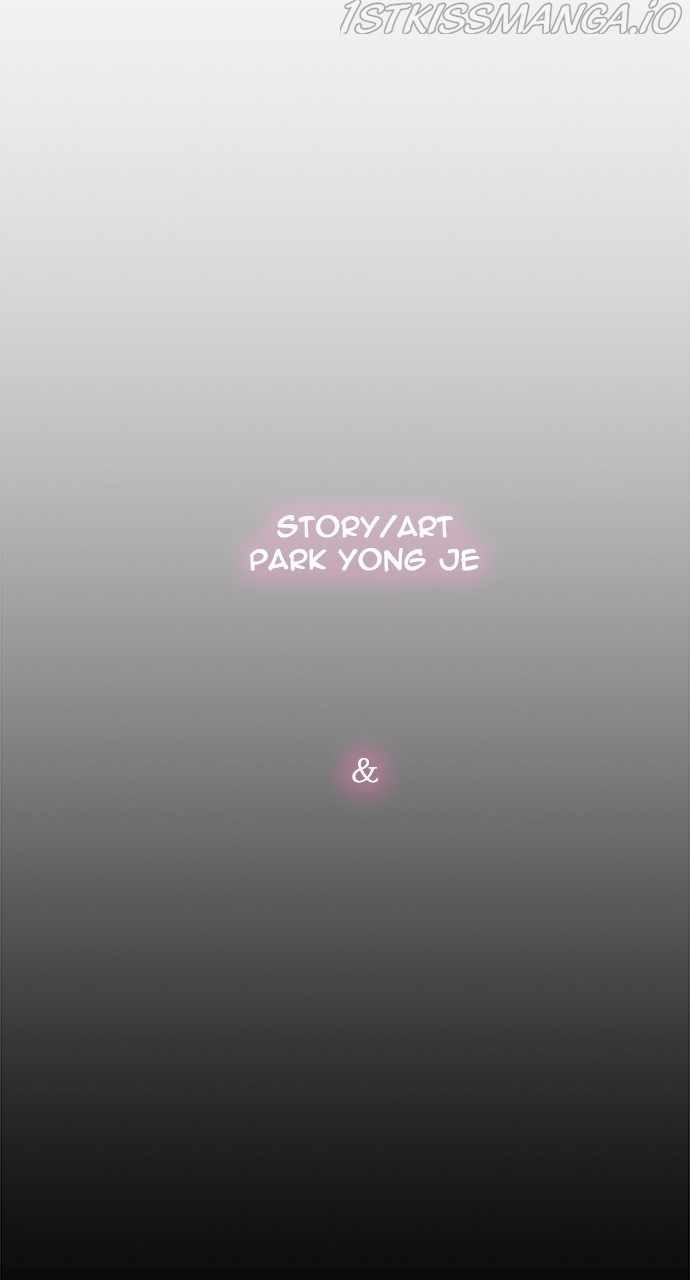 The God of High School chapter 571 page 156