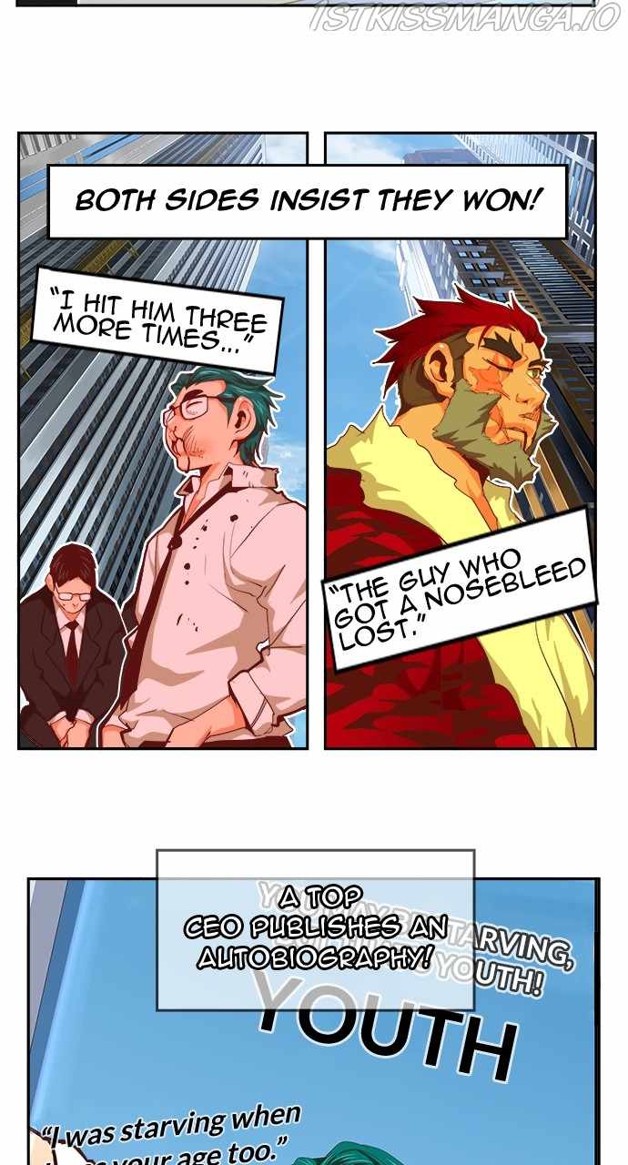 The God of High School chapter 571 page 17