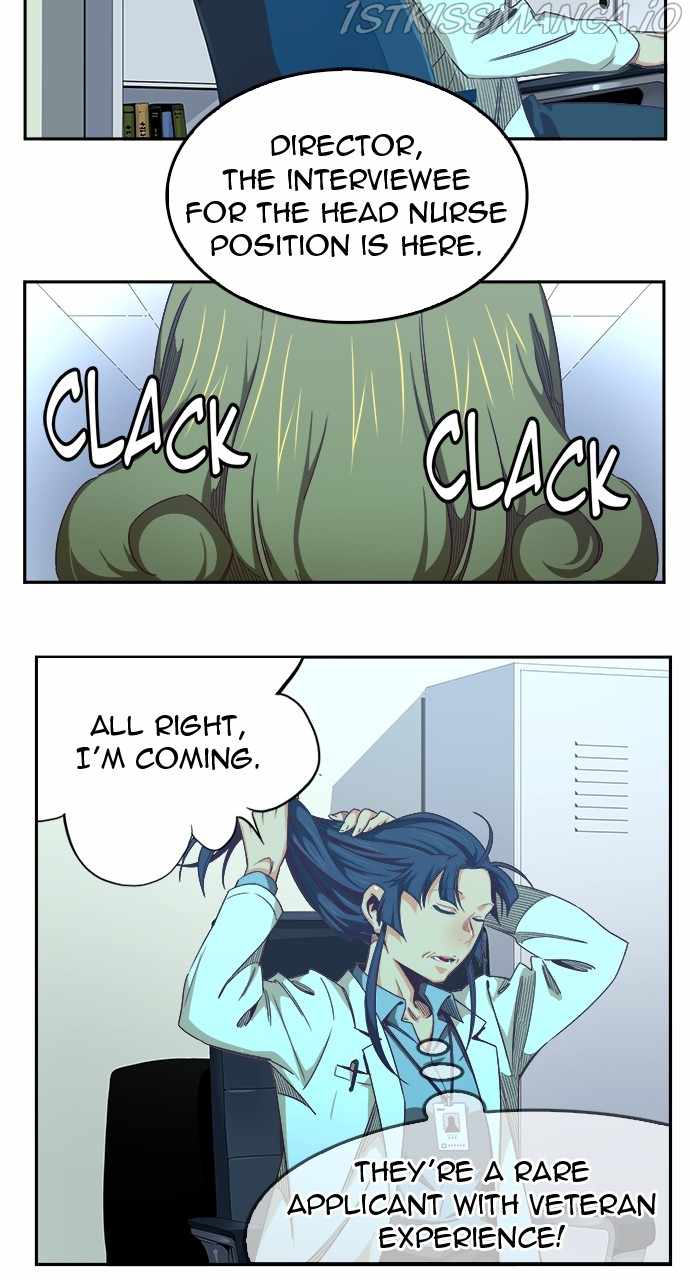 The God of High School chapter 571 page 27