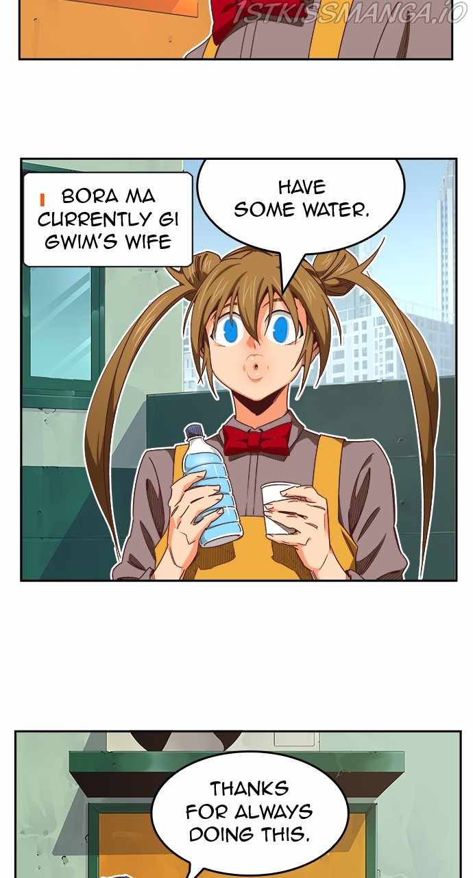 The God of High School chapter 571 page 3