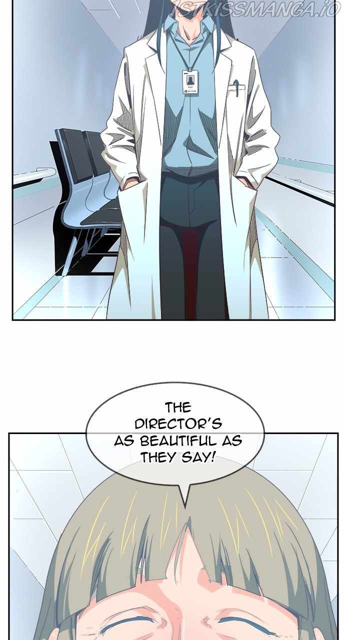 The God of High School chapter 571 page 31