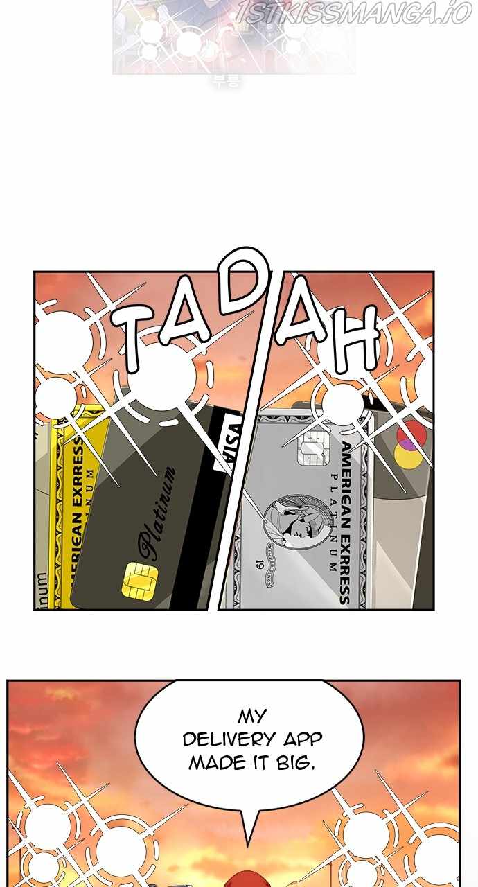 The God of High School chapter 571 page 74