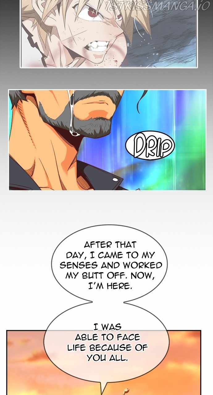 The God of High School chapter 571 page 77