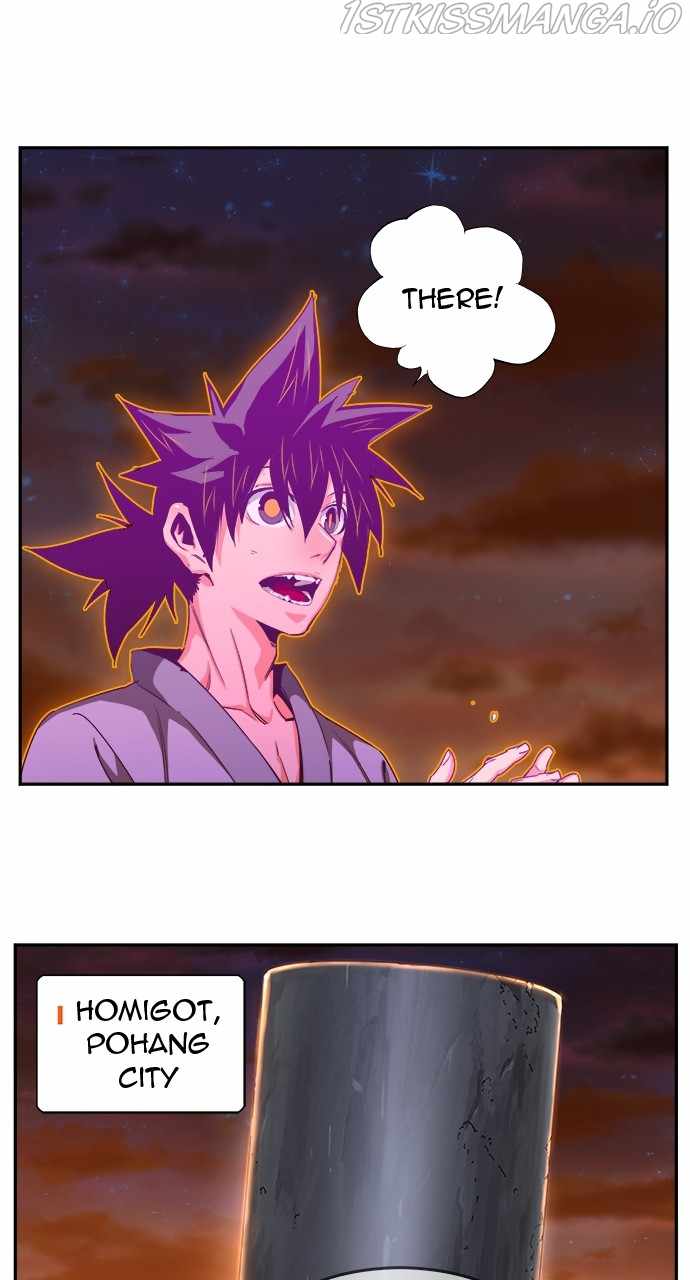 The God of High School chapter 571 page 91