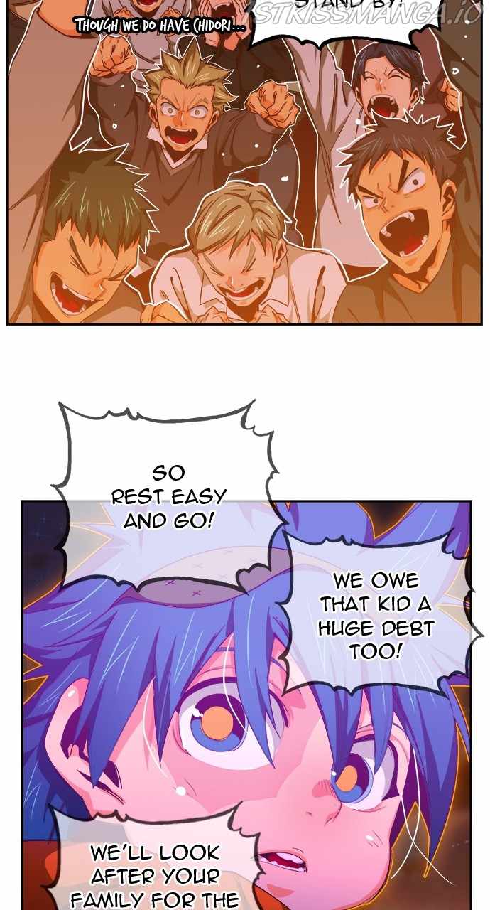 The God of High School chapter 571 page 99