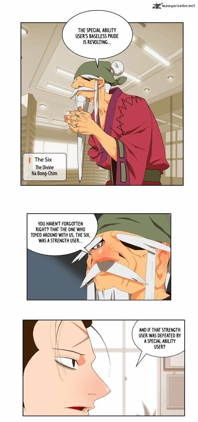 The God of High School chapter 58 page 33