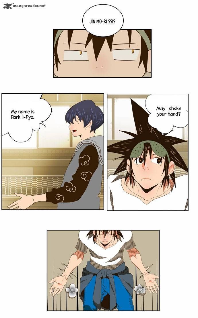 The God of High School chapter 59 page 11