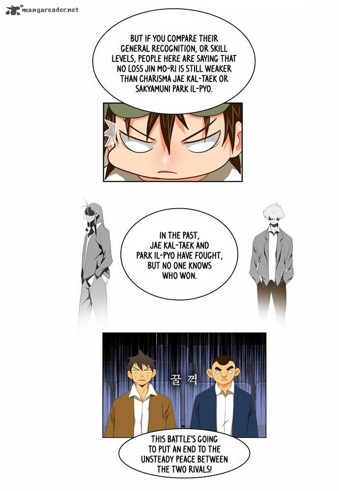 The God of High School chapter 59 page 8