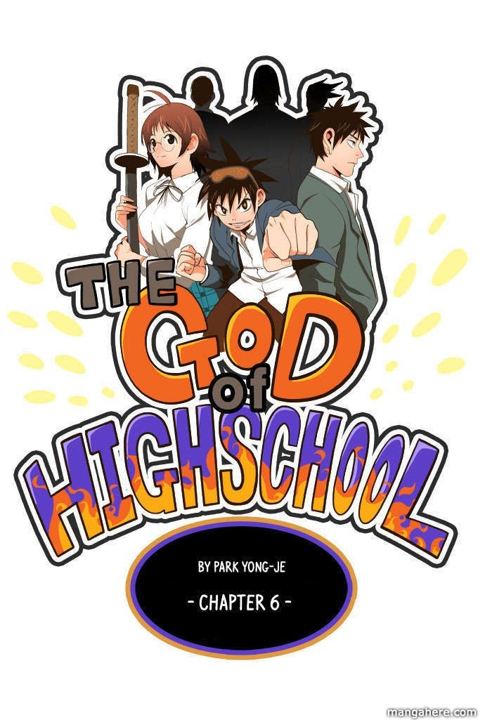 The God of High School chapter 6 page 1