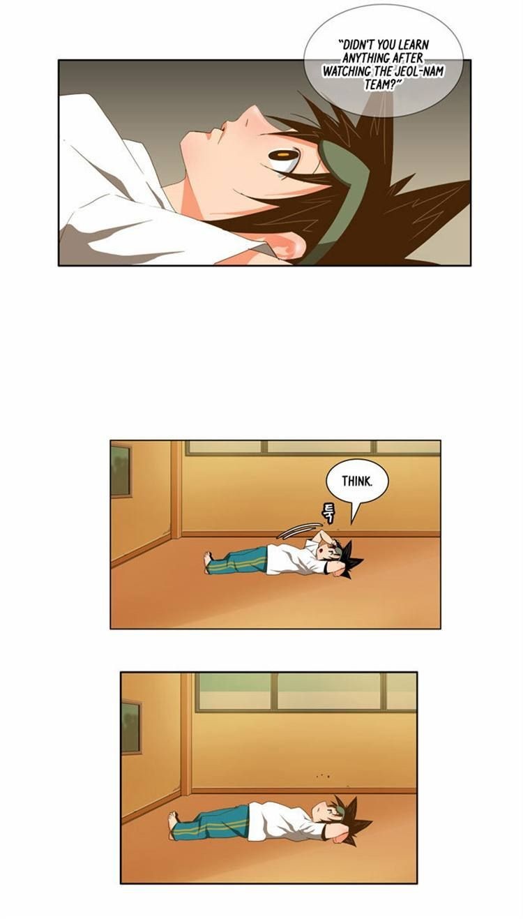 The God of High School chapter 60 page 15