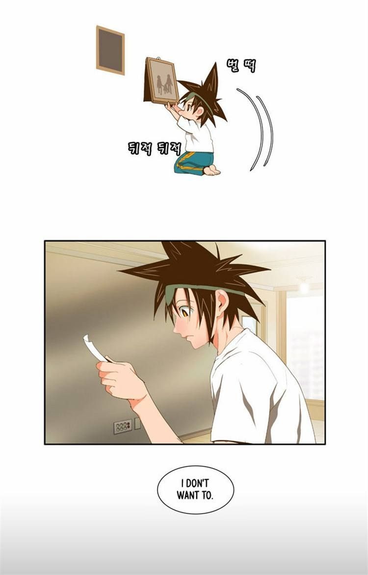 The God of High School chapter 60 page 16