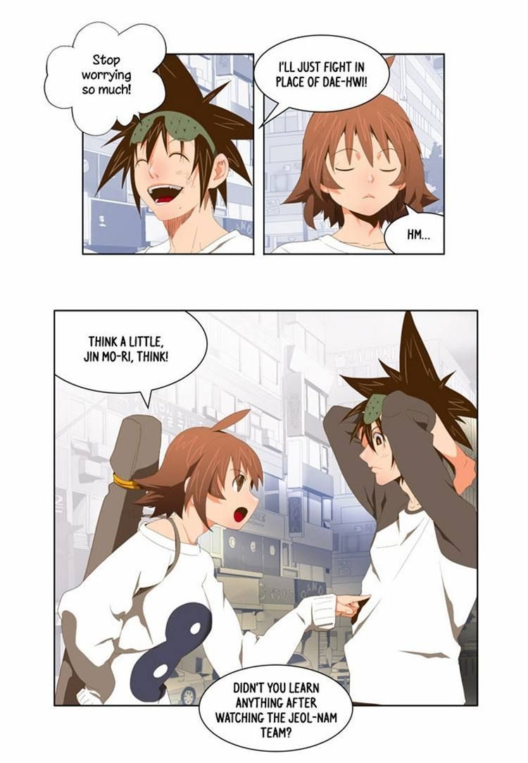 The God of High School chapter 60 page 3