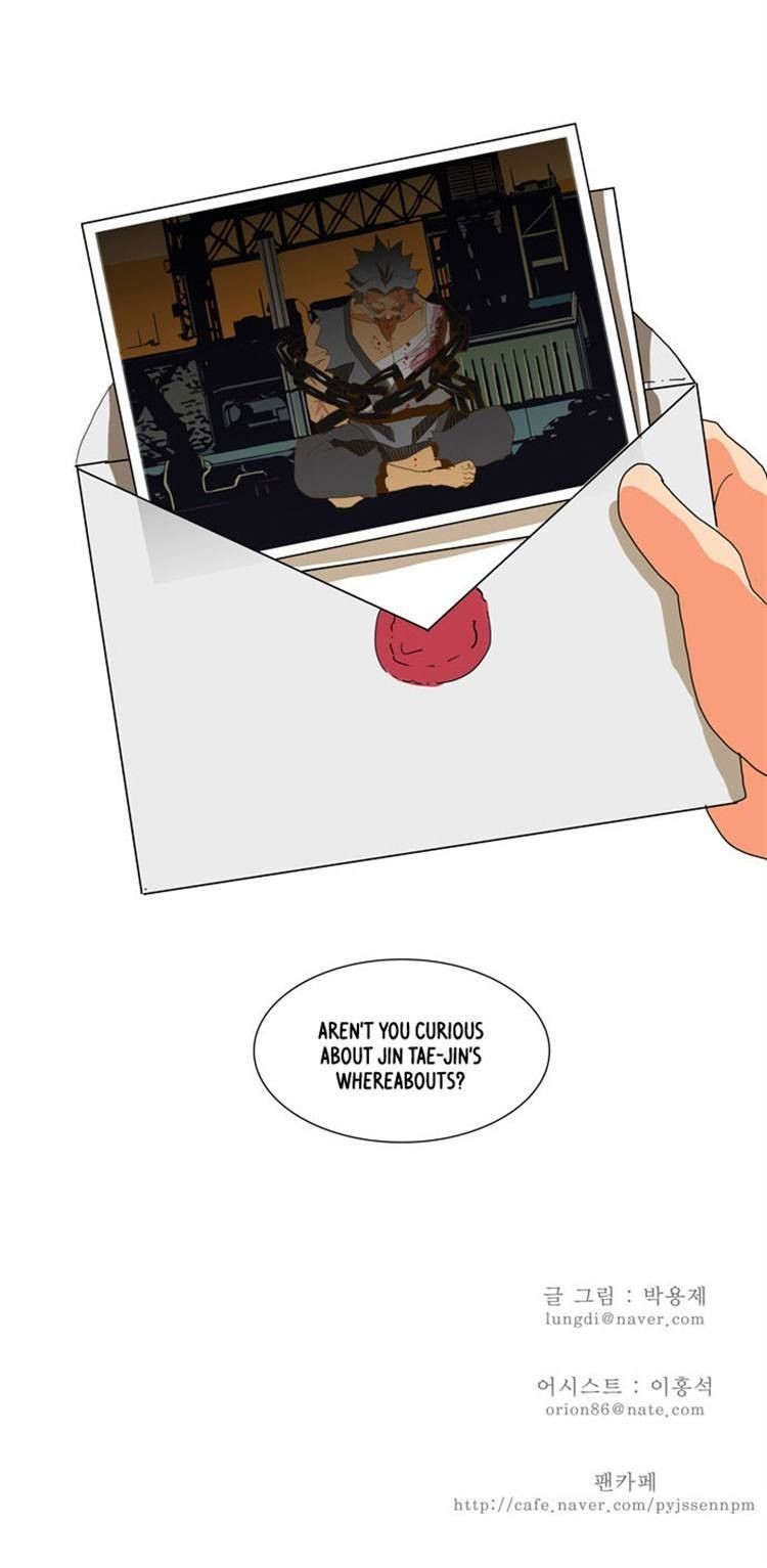 The God of High School chapter 60 page 36