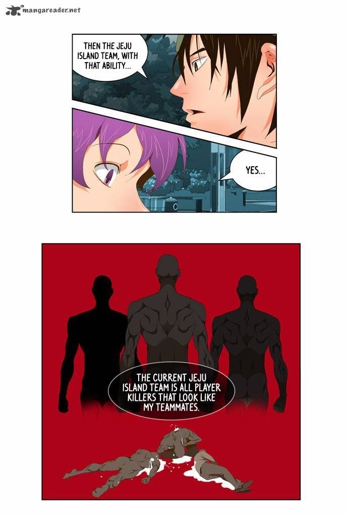 The God of High School chapter 61 page 17