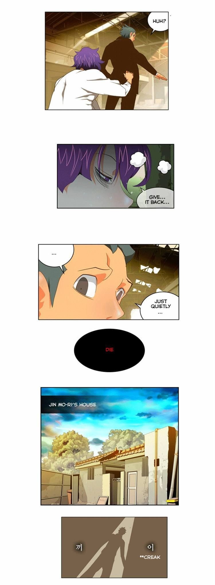 The God of High School chapter 63 page 2