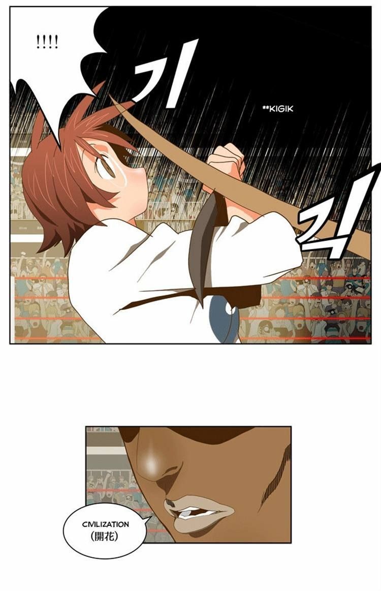 The God of High School chapter 63 page 31