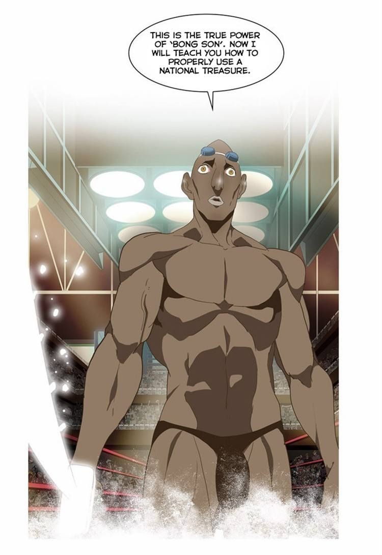 The God of High School chapter 64 page 2