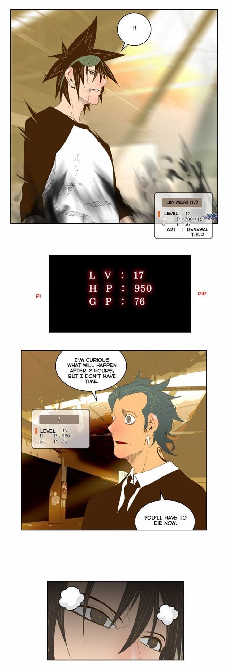 The God of High School chapter 64 page 24