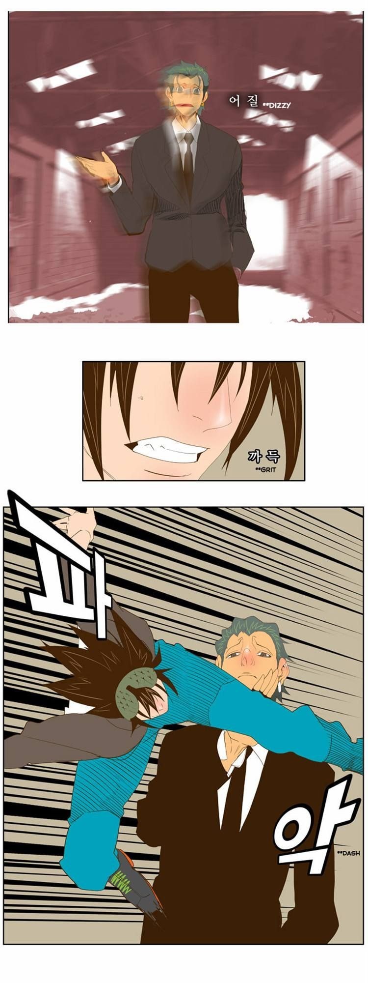 The God of High School chapter 64 page 25