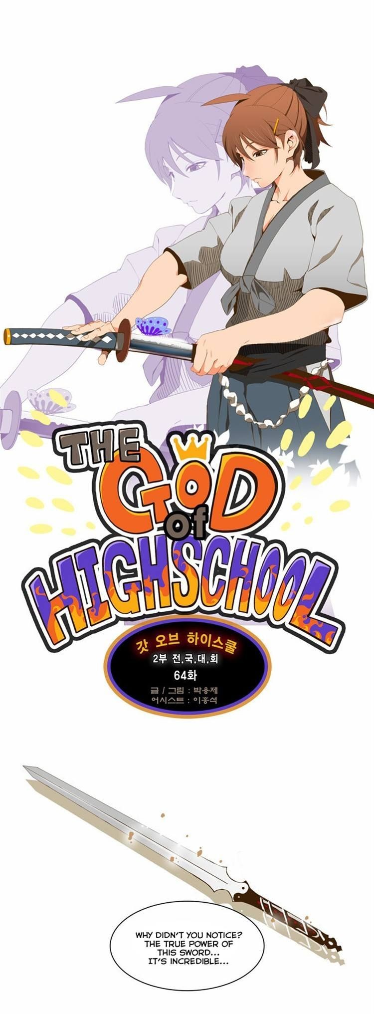 The God of High School chapter 64 page 3