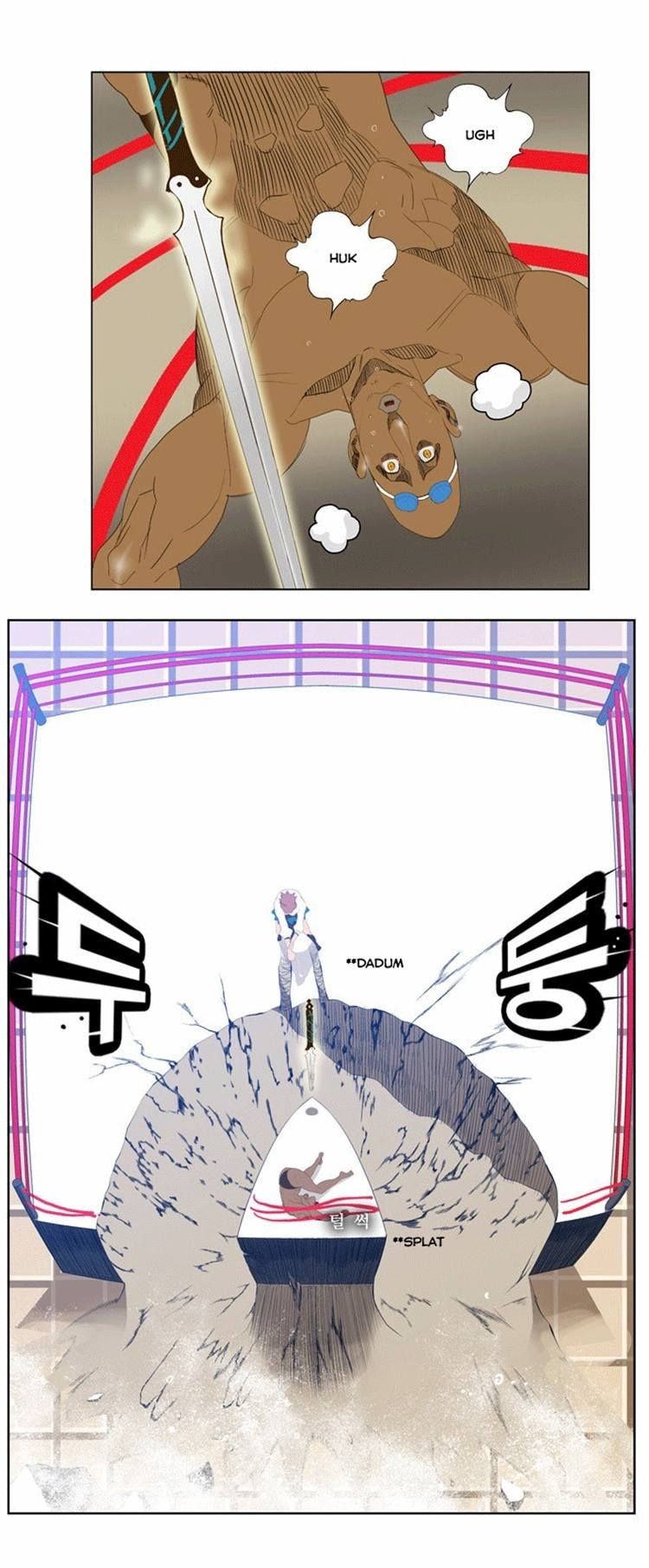 The God of High School chapter 65 page 11