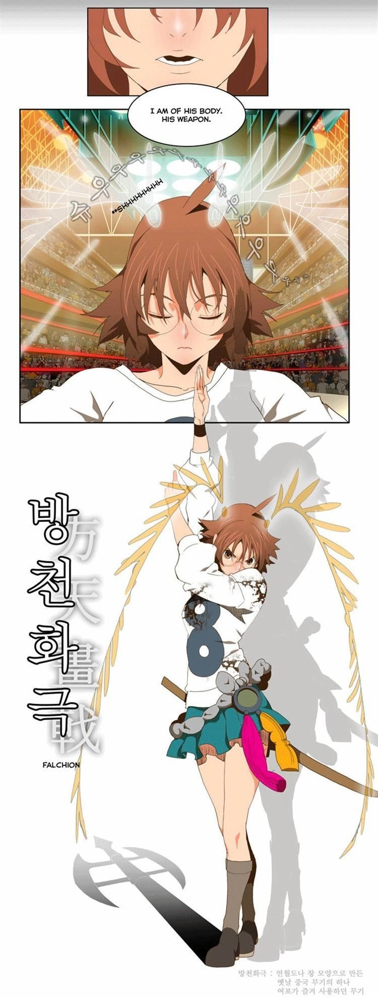 The God of High School chapter 65 page 25